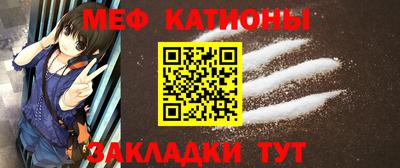 скорость mdpv Моздок