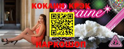мефедрон мука Можга