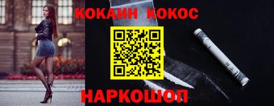 мефедрон мука Можга
