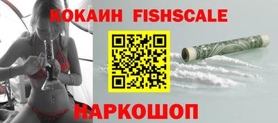 круглые Можайск