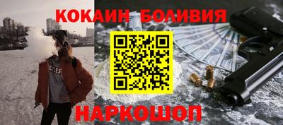 круглые Можайск