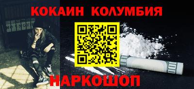 скорость mdpv Моздок