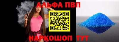 круглые Можайск