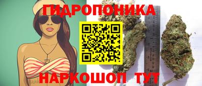 круглые Можайск