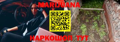 скорость mdpv Моздок