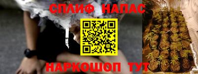круглые Можайск