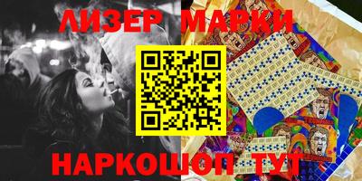 мефедрон мука Можга