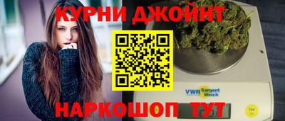 круглые Можайск