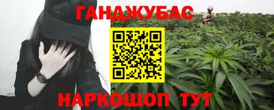 мефедрон мука Можга