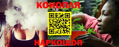 мефедрон мука Можга