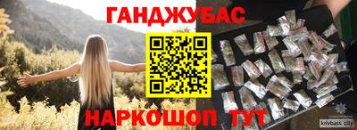 круглые Можайск