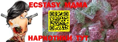мефедрон мука Можга