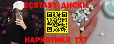 мефедрон мука Можга
