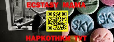 мефедрон мука Можга