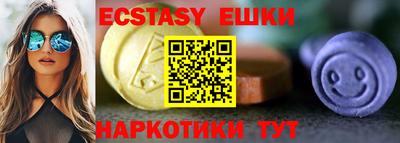 скорость mdpv Моздок