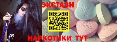 мефедрон мука Можга