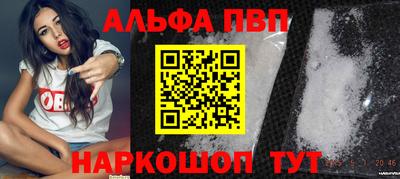 мефедрон мука Можга