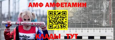 круглые Можайск