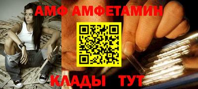мефедрон мука Можга