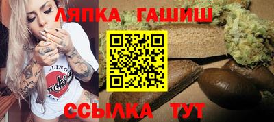 мефедрон мука Можга