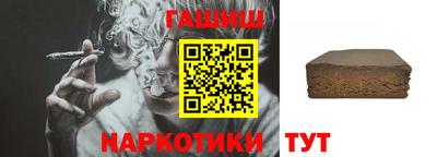 круглые Можайск