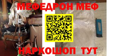 скорость mdpv Моздок