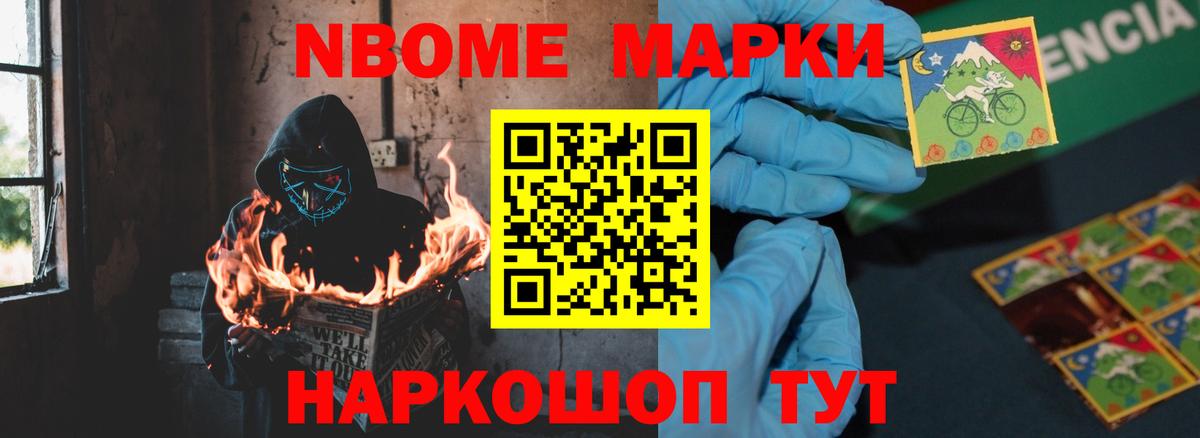 ЛСД экстази кислота Узловая